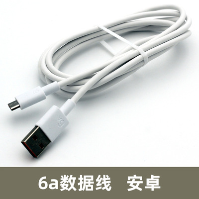 义乌市黄华电讯器材商行 专业电讯器材的行业标杆